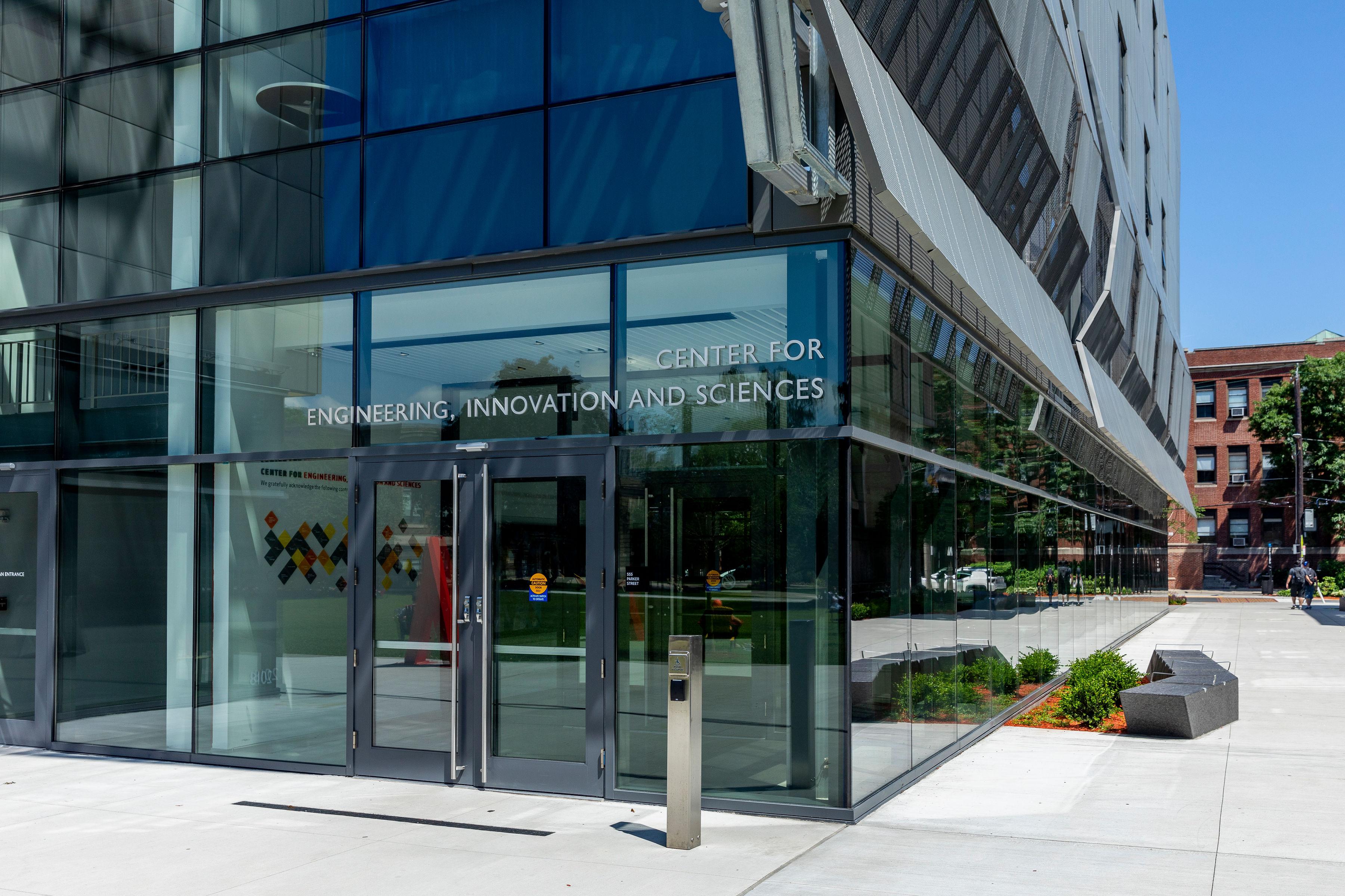 exterior of a glass and metal building